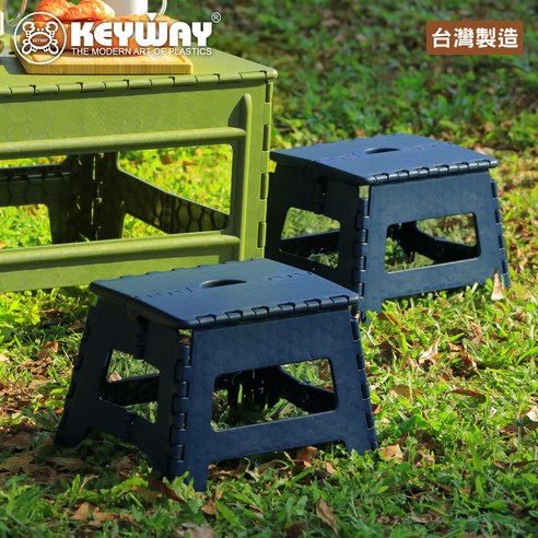 摺合椅 止滑摺合椅 KEYWAY 折疊椅 小椅凳 露營用品