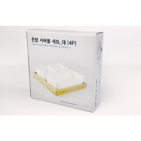 廚具 共享 盤子 廚房 廚房 廚房 廚房 廚房 分開 餐具