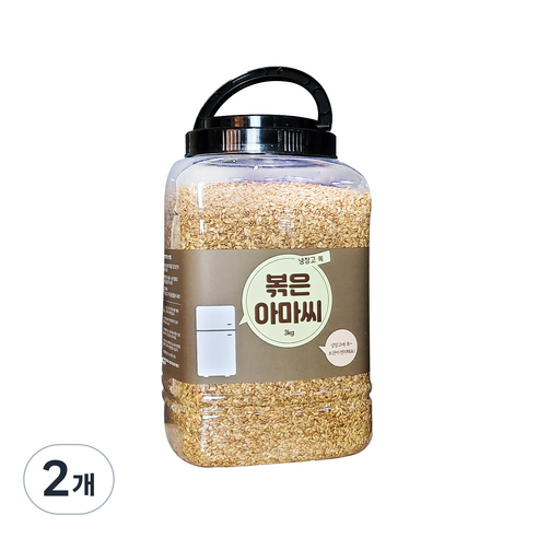 냉장고쏙 볶은 아마씨, 3kg, 2개