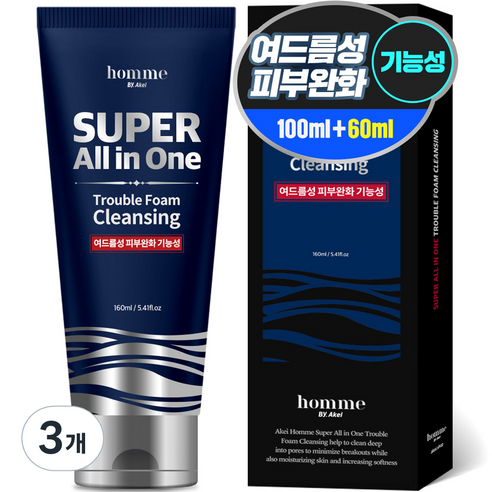 아케이 옴므 슈퍼올인원 여드름완화 트러블 폼클렌징, 160ml, 3개