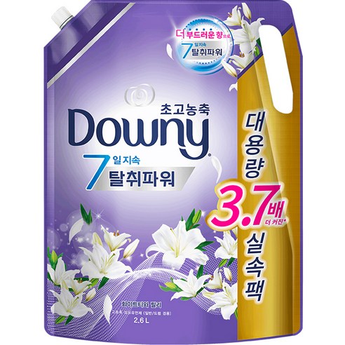 다우니 탈취파워 화이트티와 릴리 초고농축 섬유유연제 리필, 2.6L, 1개