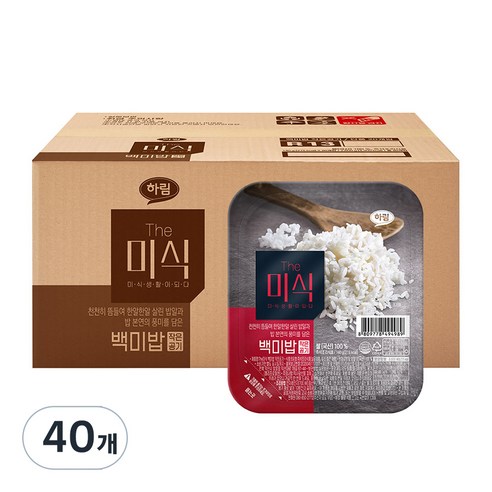 더미식 백미밥 작은공기, 140g, 40개
