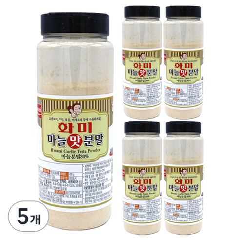 화미제당 마늘맛 분말, 400g, 5개