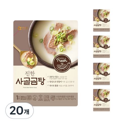 아워홈 진한 사골곰탕, 300g, 20개