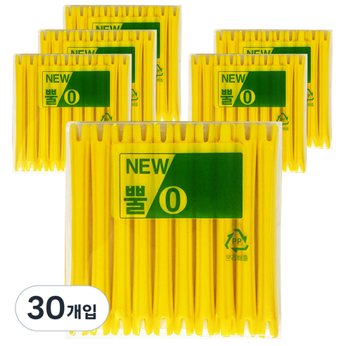 삼화미공 뿔롯드 0호 10p, 30개