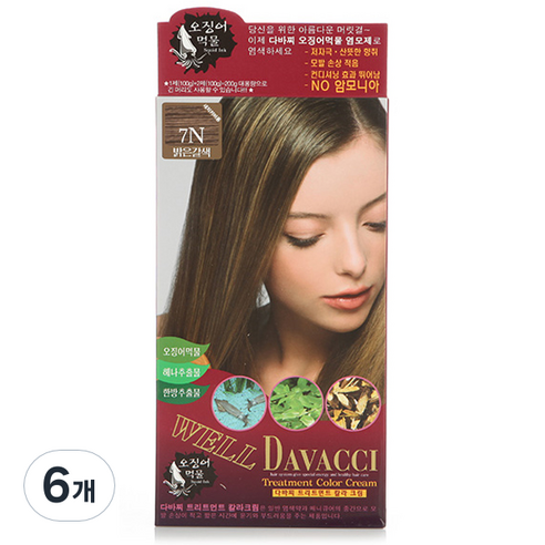 다바찌 오징어먹물 새치커버 크림 염색제, 7N밝은갈색, 6개