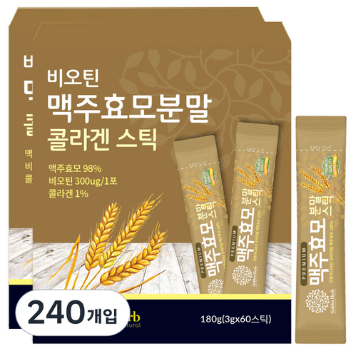 골든허브 비오틴 맥주효모분말 콜라겐, 180g, 4개