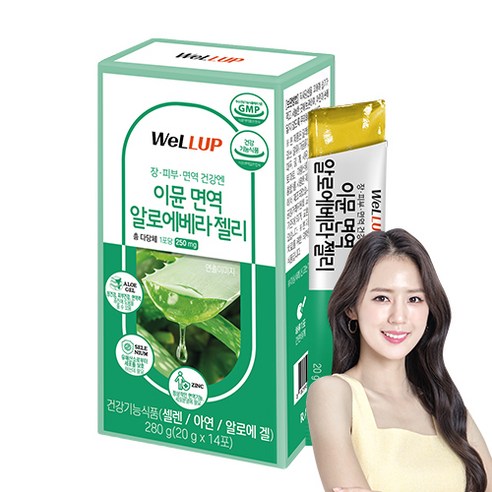 웰업 이뮨 면역 알로에베라 젤리 14p, 280g, 1개