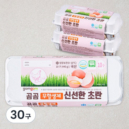 곰곰 무항생제 신선한 초란, 10구, 3개