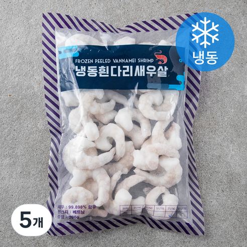 흰다리 새우살 (냉동), 200g(71/90), 5개
