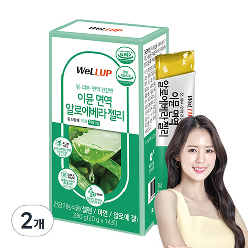 웰업 이뮨 면역 알로에베라 젤리 14p, 280g, 2개