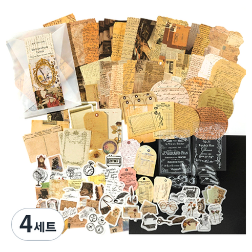 아빠마음 다꾸 빈티지 감성 스티커 200p 세트, 4세트, Lettering