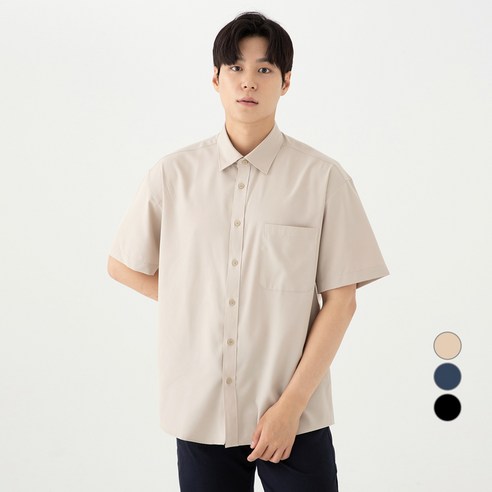캐럿 남성용 구김 없는 링클 프리 오버핏 반팔 셔츠