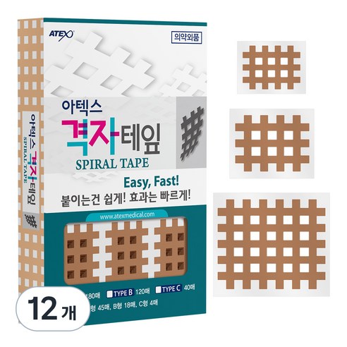 아텍스 스포츠 근육 격자테이프 C타입 44 x 52 mm, 40개입, 12개
