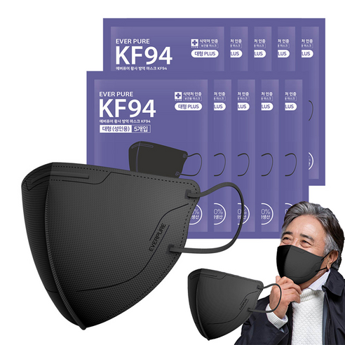 리벤스 에버퓨어 황사방역 마스크 성인용 KF94 대형플러스, 5개입, 10세트, 블랙