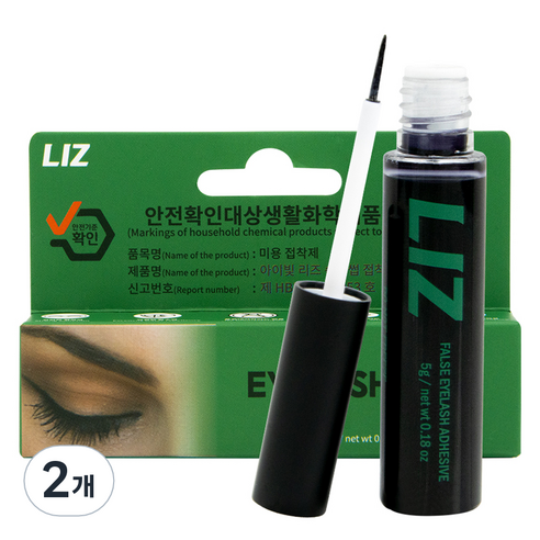 아이빛 리즈 속눈썹 접착제 글루, 2개, 블랙