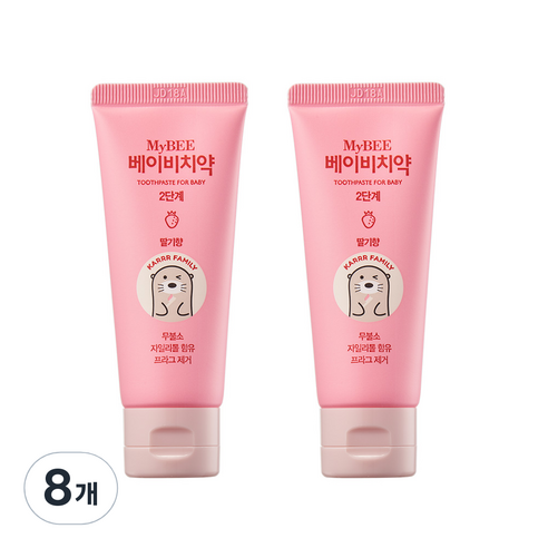 마이비 베이비치약 2단계 딸기향, 50g, 8개
