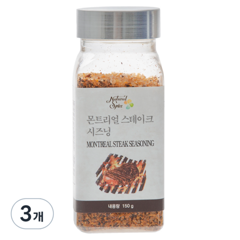 내츄럴스파이스 몬트리얼 스테이크 시즈닝, 150g, 3개