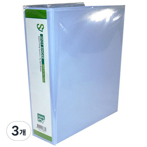 알파 투명 사다리바인더 A4 3공 7cm AT, 혼합 색상, 3개