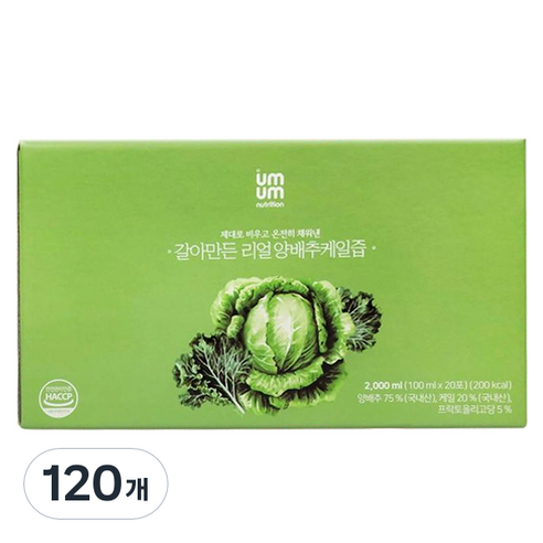 움움 갈아만든 리얼 양배추케일즙, 2L, 6개