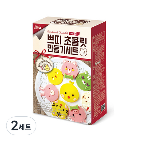 브레드가든 홈베이킹 쁘띠 초콜릿 만들기 세트, 단품, 2세트