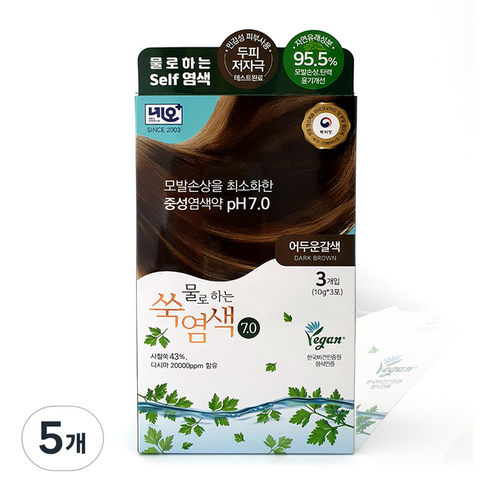 네오메디칼 자연유래 성분 산화제없는 물로하는 쑥염색약 7.0 3p, 어두운갈색, 5개