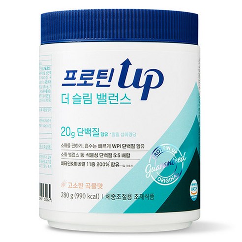 蛋白質 蛋白質 蛋白質粉 蛋白質粉 Protein Up Pro-Ampoule Heo Kyung-hwan 蛋白質 Hi-Mune Cellex My Meal