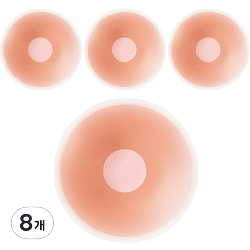 리빙943 실리콘 니플 커버 패드 핑크박스 원형 6.5cm, 8개