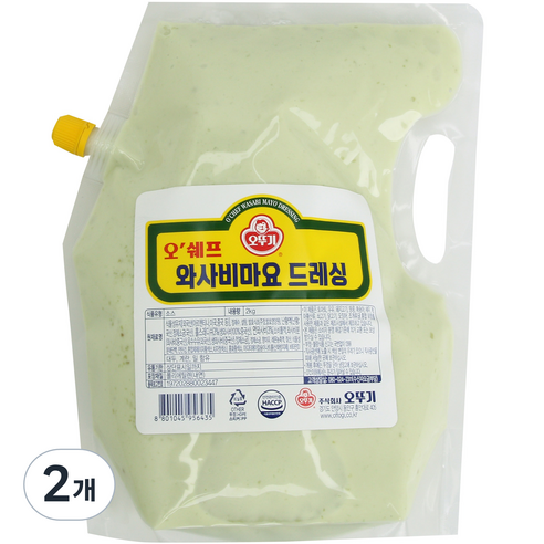 오뚜기 오쉐프 와사비 마요 드레싱, 2kg, 2개