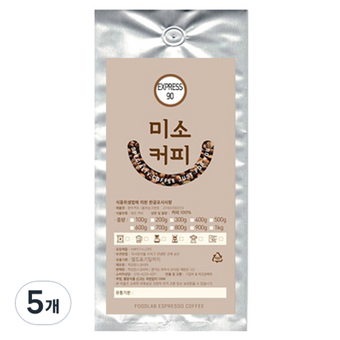 미소커피 원두 EXPRESS 90, 에스프레소(가정용), 200g, 5개