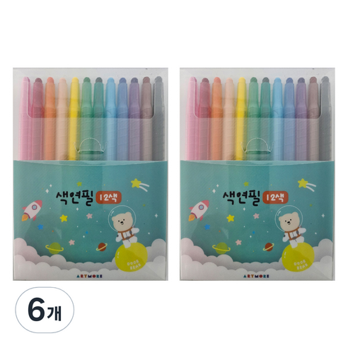아트모아 뉴 색연필, 12색, 6개