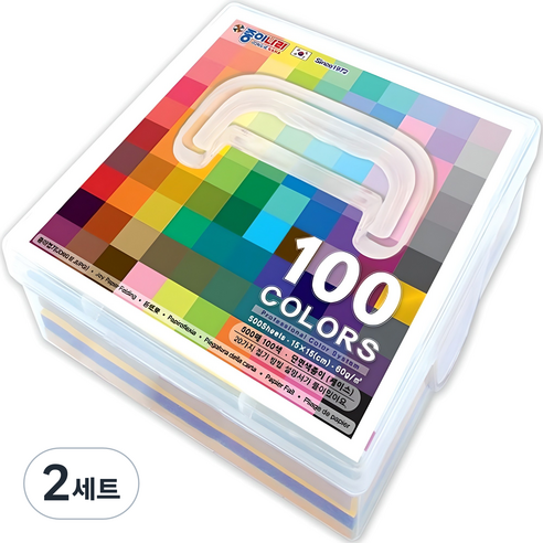 종이나라 단면 색종이 500매 + 플라스틱 케이스, 100색, 2세트