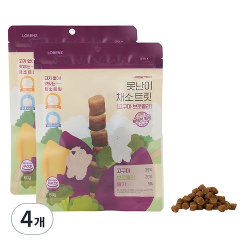 로렌츠 강아지 못난이 채소트릿, 고구마, 4개, 60g