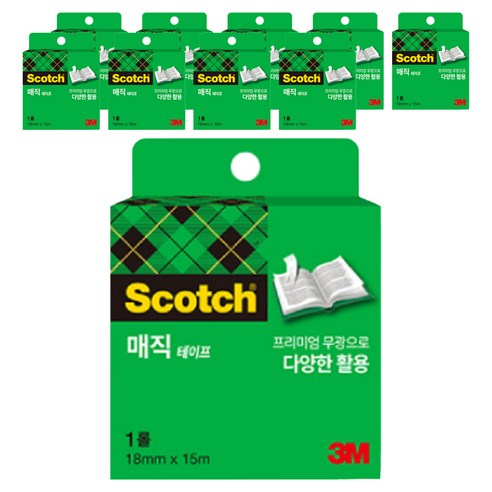 스카치 매직테이프 810R 리필 18mm x 15m, 10개