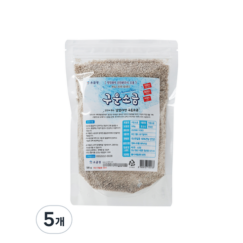 소금성 가는입자 구운소금 팩형, 500g, 5개