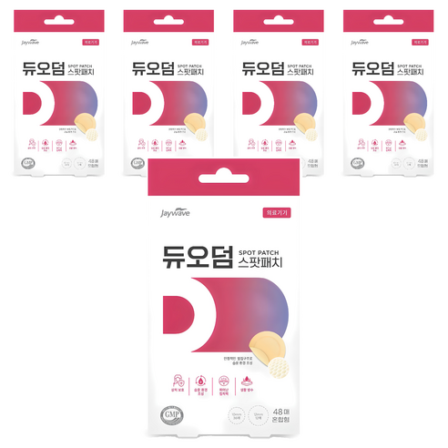 제이웨이브 스팟패치, 48개입, 5개