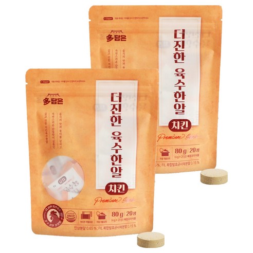다담은 더진한 육수한알 치킨맛 20p, 80g, 2개