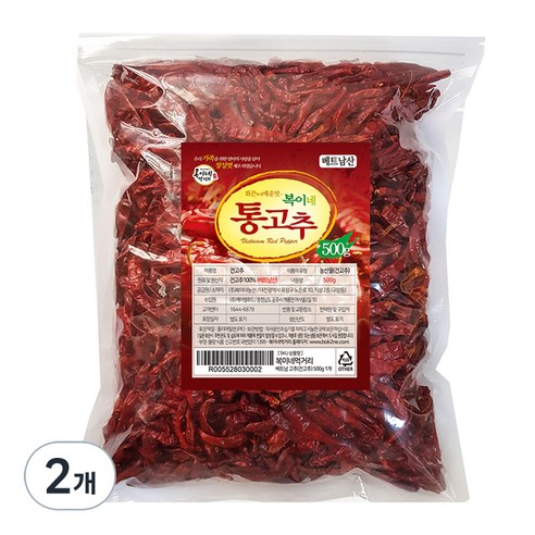 복이네먹거리 베트남 건고추, 500g, 2개