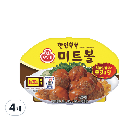오뚜기 한입쏙쏙 미트볼(렌지), 180g, 4개