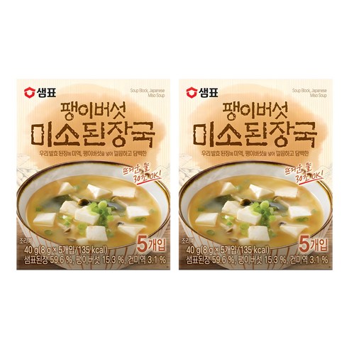 샘표 팽이버섯 미소된장국 5개입, 40g, 2개
