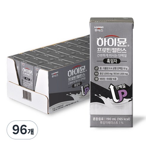 하이뮨 프로틴 밸런스 음료 흑임자, 190ml, 96개