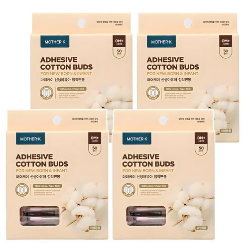 마더케이 신생아 유아 점착 면봉, 50개입, 4개