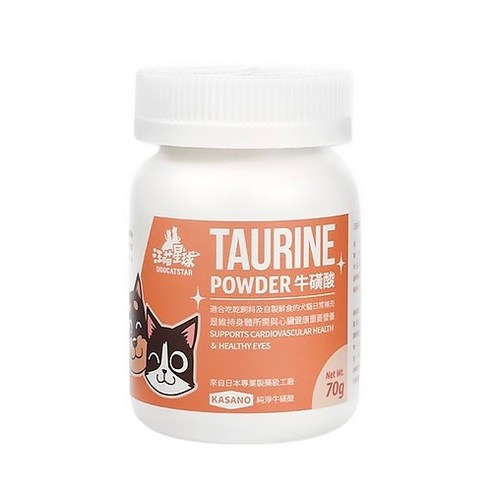 汪喵星球 TAURINE 牛磺酸 寵物食品 Dog Cat Star 牛磺酸粉 寵物保健食品 KASANO TAURINE