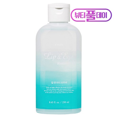 에뛰드 립 앤 아이 리무버, 250ml, 1개