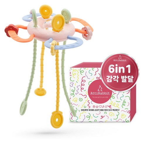 아띠래빗 유아용 손감각 발달 토이 도넛 촉감완구, 핑크, 1개