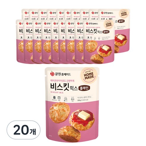 큐원 홈메이드 비스킷믹스 플레인, 250g, 20개