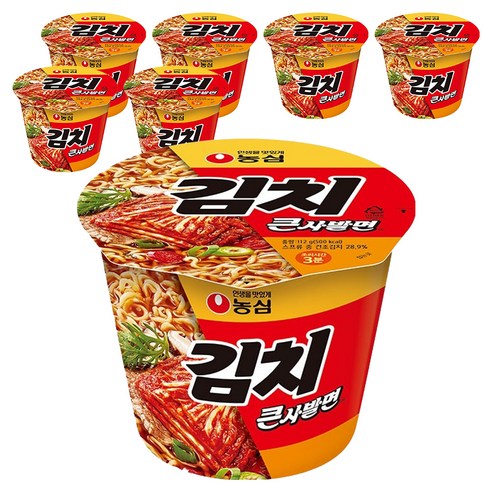 김치사발면 김치 큰사발면 112g, 7개