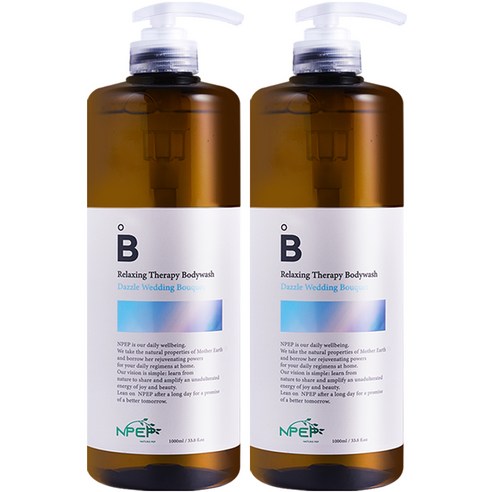 엔펩 릴렉싱 테라피 바디워시 다즐 웨딩부케향, 2개, 1000ml