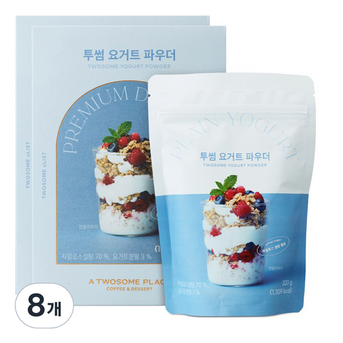 aLIST 투썸 요거트 파우더, 320g, 1개입, 8개