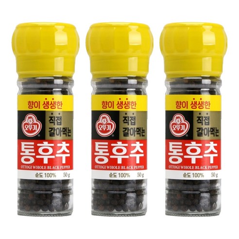 오뚜기 향이생생한 직접갈아먹는 통후추, 50g, 3개